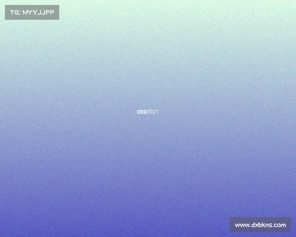 湖南湘涛2021